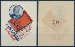 1931/3a+3b Schmidt Bélyeggyűjtemény emlékív blokk (12.000) / souvenir sheet block