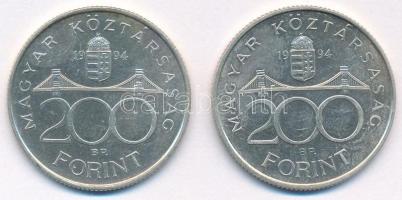 1994. 200Ft Ag "Deák" (2x) T:AU,XF 
Adamo F13.1