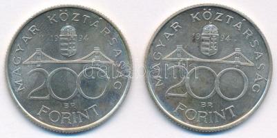 1994. 200Ft Ag "Deák" (2x) T:AU,XF 
Adamo F13.1