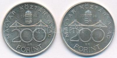 1994. 200Ft Ag "Deák" (2x) T:AU,XF 
Adamo F13.1