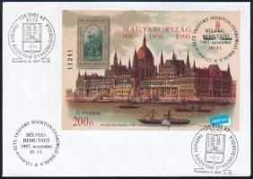 1997/14 Trefort Ágoston gyakorlóiskola bélyegbemutató emlékív felülnyomással FDC-n / souvenir sheet on FDC