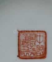 Kínai páva mintás váza, jelzéssel, hibátlan, m: 31 cm