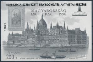 1997/11 Ajándék a szervezett bélyeggyűjtés aktivistái részére feketenyomat emlékív tévnyomata tanúsítvánnyal (75.000) / Blackprint souvenir sheet with plate flaw and certificate