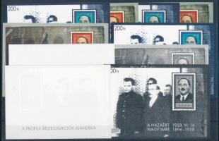 1996/5-6 Nagy Imre 1956 A magyar szabadságért mind az 5 emlékív pár a tervező aláírásával (100.000+) / 5 different souvenir sheet pair with signed by the graphic designer