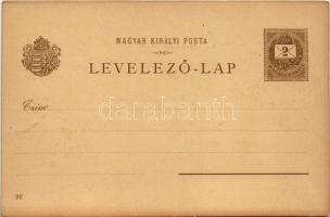 Budapest VIII. Ezredéves Országos Kiállítás, Nemzeti Múzeum és Kálvin tér, villamos. barna 2 Kr. Ga....