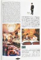 Gold magyar gasztronómia. Best of Hungarian hospitality and wine producers. Szerk.: Niszkács Miklós....