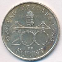 1995. 200Ft "Deák" T:XF kis patina, karc
Adamo F13.1