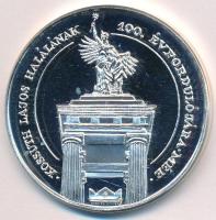 Lebó Ferenc (1960-) 1994. "MÉE XXIV. Vándorgyűlése Budapest / Kossuth Lajos halálának 100. évfo...