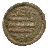 1131-1141. Denár Ag "II. Béla" (0,08g) T:XF patina Hungary 1131-1141. Denar Ag "Bela ...