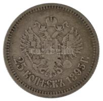 Orosz Birodalom 1895. 25k Ag "II. MIklós" kapszulában T:F patina Russian Empire 1895. 25 K...