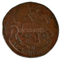 Orosz Birodalom 1777EM 2k Cu &quot;II. Katalin&quot; (20,05g) T:VF Russian Empire 1777EM 2 Kopeks Cu &quot;Catherine II&quot; (20,05g) C:VF