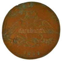 Orosz Birodalom 1835EM HA 5k Cu T:VF,F ph. Russian Empire 1835EM HA 5 Kopecks Cu C:VF,F edge error Krause C#140.1