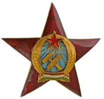 1949. "A Magyar Népköztársasági Érdemrend IV. fokozata" zománcozott, aranyozott bronz kitüntetés T:XF zománchiba, kampó kissé deformált / Hungary 1949. "Order of Merit of the Hungarian People's Republic, 4th Grade" enamelled gilt bronze decoration C:XF enamel error, hook is slightly deformed NMK 532.