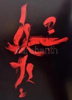 Újratervezés. RE-planning. Válogatás az Antal - Lusztig -gyűjteményből. A selection from the Antal-L...