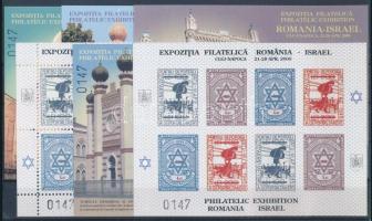 2000/E3aa-E7a Románia-Izrael bélyegkiállítás (Kolozsvár) 6 db-os erdélyi kiadású emlékív garnitúra (12.000) / souvenir sheet collection of 6