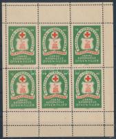 1944 Szentgotthárdi járás közönsége a Magyar Vöröskeresztnek 50f adománybélyegek, 6-os kisíven / Hungarian charity stamps in mini sheet of 6