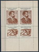 1913 Nemzetközi és rendszerközi gyorsírókongresszusok kiállítás Budapest levélzáró kisív / Hungarian label mini sheets