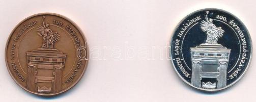 Lebó Ferenc (1960-) 1994. "MÉE XXIV. Vándorgyűlése Budapest / Kossuth Lajos halálának 100. évfo...