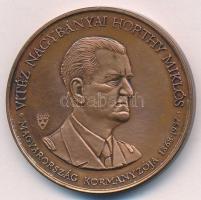 Bozó Gyula (1913-2004) 1993. "Vitéz Nagybányai Horthy Miklós újratemetése Kenderesen" bron...