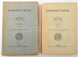 Csűry Bálint: Szamosháti szótár I-II. köt. I. köt.: A-K. II. köt.: L-Zs. Bp., 1935-1936, Magyar Nyelvtudományi Társaság, 572+1 p.; 480 p. Kiadói papírkötés, kissé foltos borítóval és lapokkal, a II. kötet gerince foltos, fölöspéldány bélyegzésekkel.   Klemm Antal (1883 - 1963) nyelvész, finnugrista, bencés szerzetes névbejegyzéseivel.