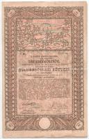 Budapest 1915. "A magyar korona országai 5 1/2%-kal kamatozó Járadékkölcsön" államadóssági kötvénye 100K-ról, bélyegzővel, szárazpecséttel + Budapest 1923. "Keleteurópai Forgalmi Bank Részvénytársaság" 5db részvényutalványa egyenként 400K névértékű részvényre, szárazpecséttel T:F,VG folt