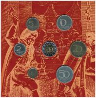 2001. 1Ft-100Ft (7xklf) forgalmi sor dísztokban, "Magyarország pénzérméi" sorozat T:PP pat...