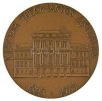 Csíkszentmihályi Róbert (1940-2021) 1975. "A Magyar Tudományos Akadémia 150. évfordulója / Széc...