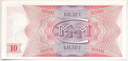 Szovjetunió / Oroszország 1989-1994. 10B "Mavrodi bankjegy" T:AU
Soviet Union / Russia 19...