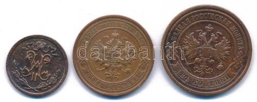 Orosz Birodalom 1911. 1/2k Cu + 1k Cu + 2k Cu T:AU-VF
Russian Empire 1911. 1/2 Kopeck Cu + 1 Kopeck...