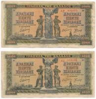 Görögország 1942. 5000D (5x) T:III
Greece 1942. 5000 Drachmai (5x) C:F 
Krause 119.a