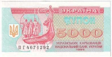 Ukrajna 1995. 5000K (100x) sorszámkövetők T:UNC,AU Ukraine 1995. 5000 Karbovantsiv (100x) consecutive serials C:UNC,AU Krause P#93