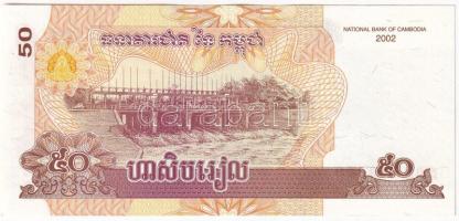 Kambodzsa 2002. 50R (100x) sorszámkövetők, kötegelővel T:UNC,AU Cambodia 2002. 50 Riels (100x) conse...