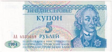 Dnyeszter-menti Köztársaság 1994. 5R (31x) közte sorszámkövetők T:UNC,AU Transnistria 1994. 5 Rubles (31x) within consecutive serials C:UNC,AU Krause P#17