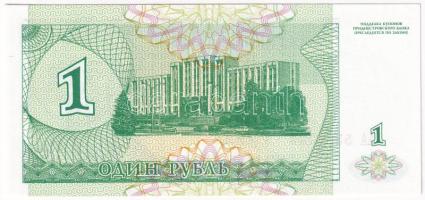 Dnyeszter-menti Köztársaság 1994. 1R (105x) közte sorszámkövetők T:UNC,AU Transnistria 1994. 1 Ruble...