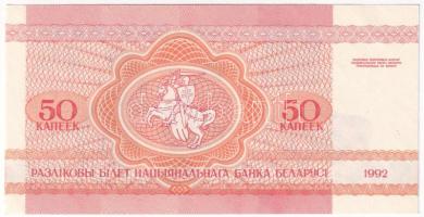 Fehéroroszország 1992. 50k (84x) T:UNC,AU Belarus 1992. 50 Kopecks (84x) C:UNC,AU Krause P#1