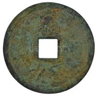 Kína DN nagyméretű, öntött bronz emlékérem (112mm) T:2-