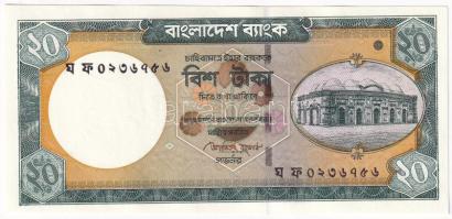 Banglades 2011. 20T (45x) sorszámkövető T:I,I- Bangladesh 2011. 20 Taka (45x) consecutive serials C:UNC,AU Krause P#48