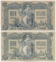 Orosz Polgárháború / Dél-Oroszország / Gyenyikin és Vrangel hadserege 1919. 1000R mozaik vízjel + 10...