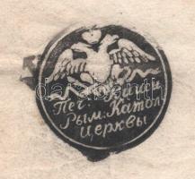 1853 Chisinau/Kisinyovi keresztelési jegyzőkönyv, 1849. jan. 26. -án magyar pár Liszkay Gábor és nej...