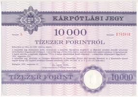 Budapest 1991. "Országos Kárrendezési és Kárpótlási Hivatal" kárpótlási jegye 10.000Ft-ról, szárazpecséttel T:AU