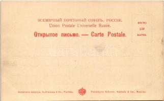 Moscow, Moscou; Equipage de pompiers / fire crew, firefighters. Phototypie Scherer, Nabholz & Co