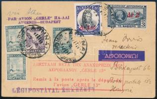 1933 Gerle földközi tengeri repülés légi levelezőlap 6 bélyeges bérmentesítéssel Athénból Budapestre / Airmail postcard with 6 stamps to Hungary PAR AVION GERLE HA-AAI ATHENES-BUDAPEST