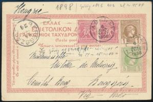 1898 Levelezőlap 4 db bélyeggel Beregszászra küldve / Postcard with 4 stamps to Hungary AOHNAI - BEREGSZÁSZ