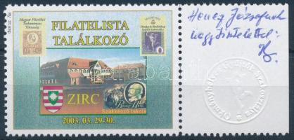 2003 Filatelista Találkozó ívszéli levélzáró / label