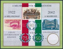 2002 A bélyeggyűjtők szerveződése emlékív / souvenir sheet