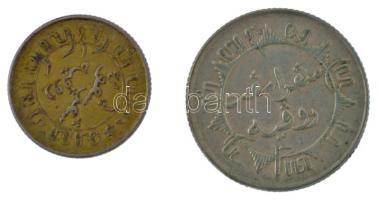 Holland Kelet-India 1937. 1/4G Ag + 1942S 1/10G Ag T:XF Netherlands East Indies 1937. 1/4 Gulden Ag + 1942S 1/10 Gulden Ag C:XF