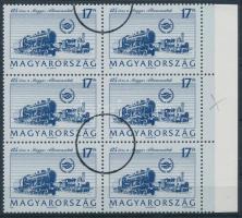 1993 125 éves a MÁV ívszéli MINTA hatostömb, a középső bélyegek 1 foglyuksorral rövidebbek / Mi 4246 margin block of 6 with plate varieties SPECIMEN