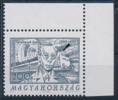 1998 Jendrassik György ívsarki bélyeg lemezhibával / Mi 4502 with plate variety