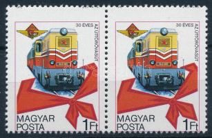 1978 30 éves az úttörővasút pár elfogazva / Mi 3302 pair with shifted perforation