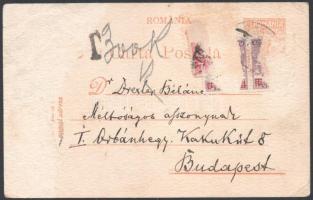 1948 Bp., Drexler Béla Dezső Vilmos, Drexler Béla miniszteri titkár fiának születési anyakönyvi kivo...